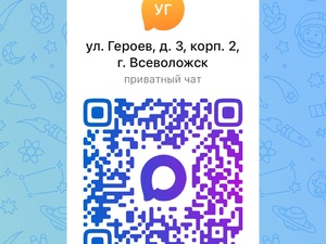 Героев 3-2.jpg